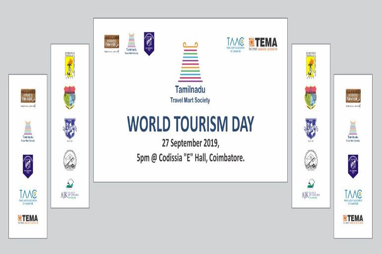 World Tourism Day Celebration World Tourism Day Celebration